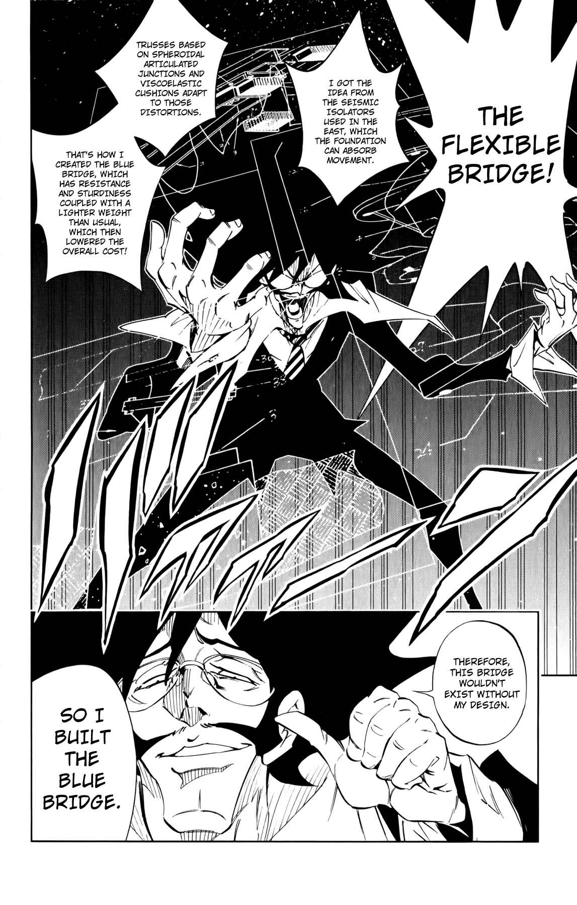 Page 7 Chapter 12 Jumbor