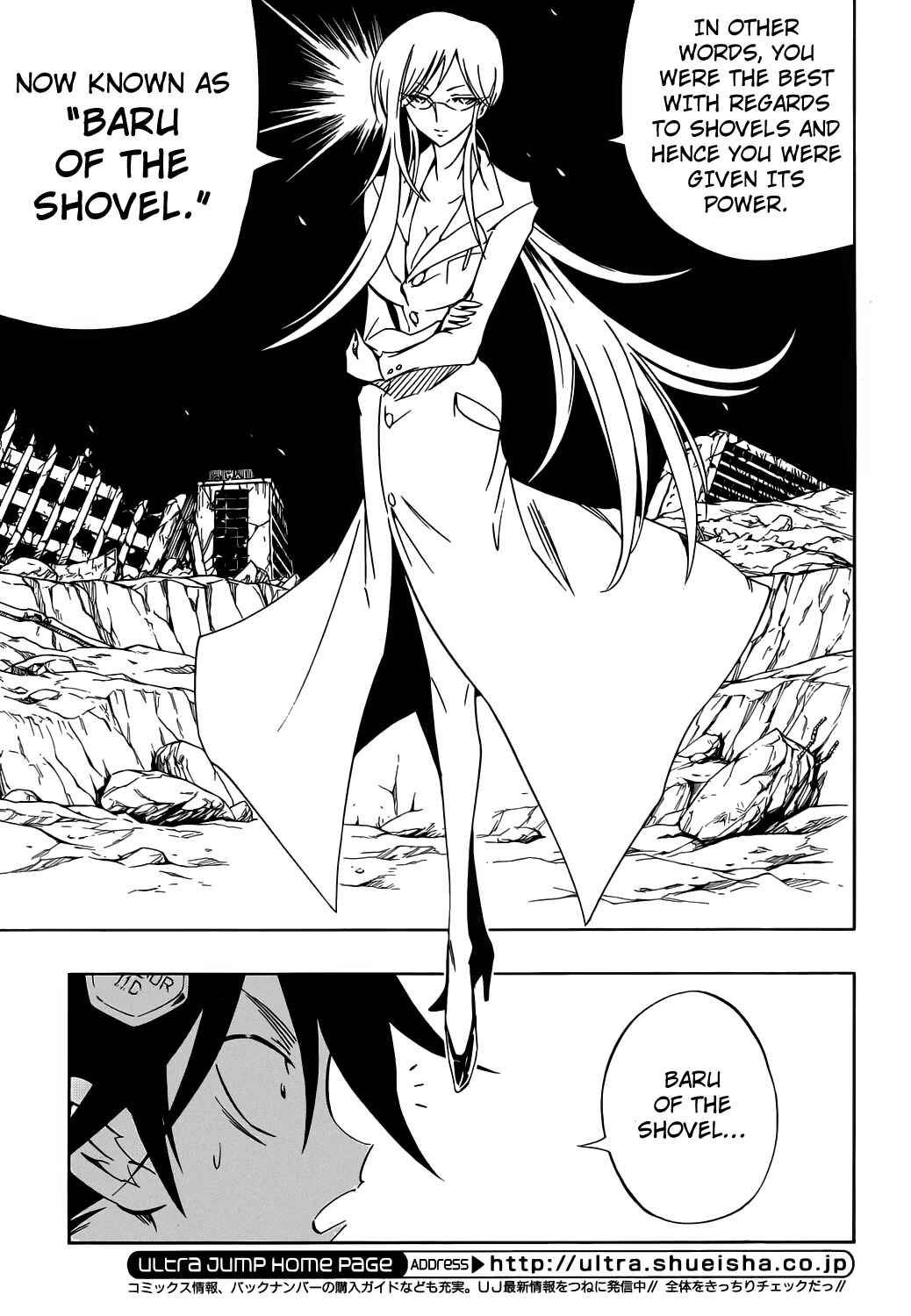Page 9 Chapter 3 Jumbor