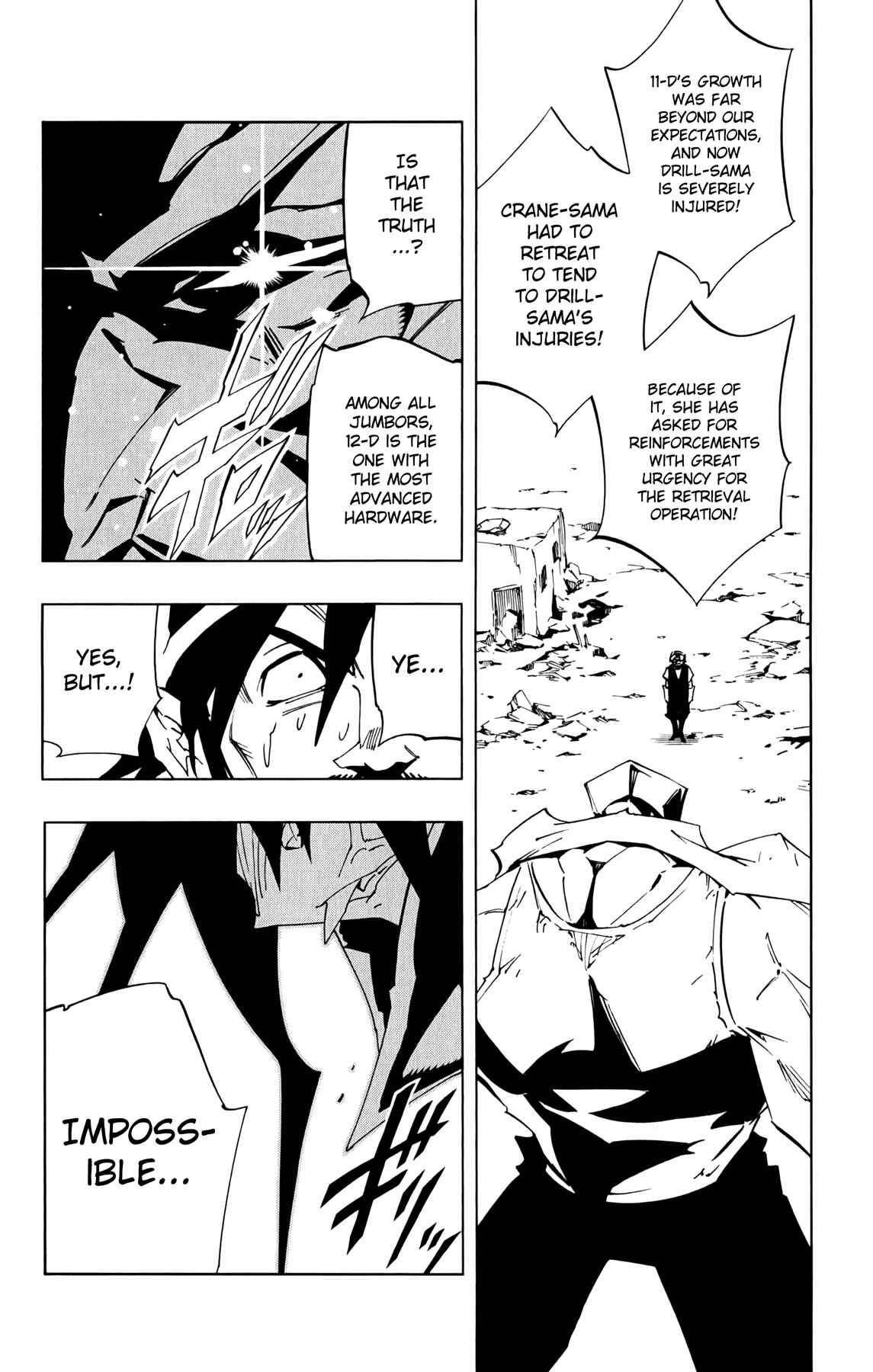 Page 16 Chapter 16 Jumbor
