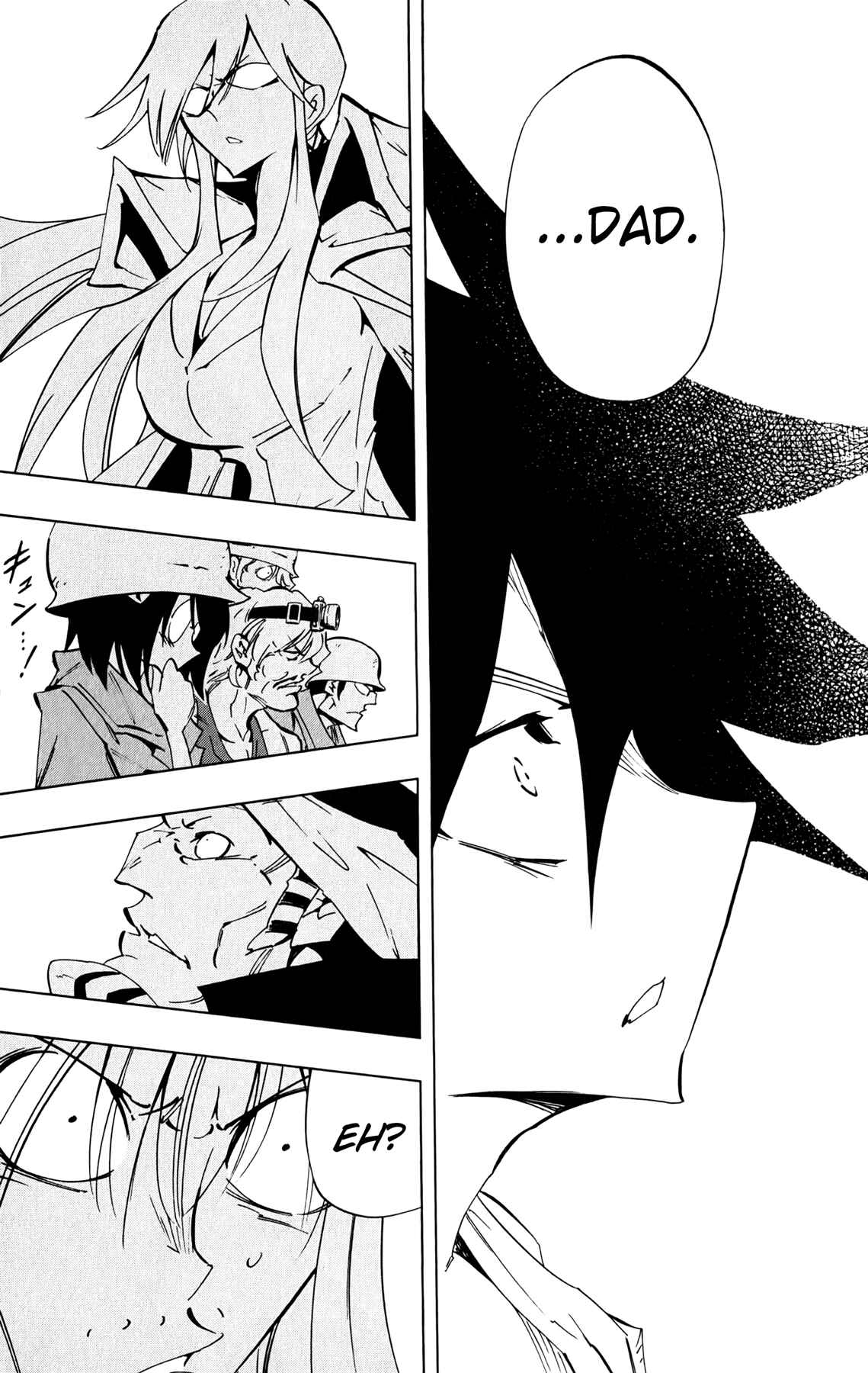 Page 16 Chapter 14 Jumbor