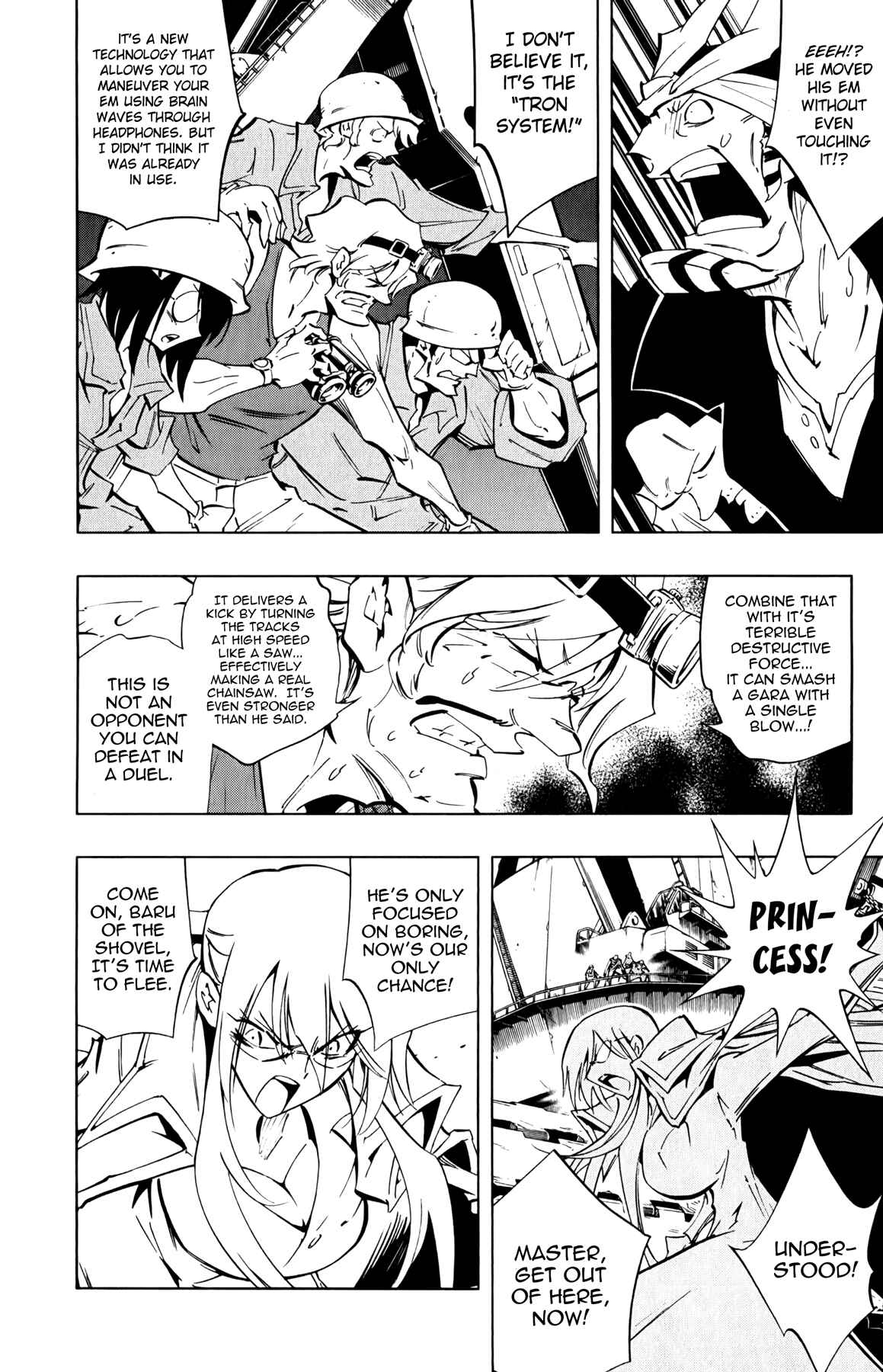 Page 24 Chapter 14 Jumbor