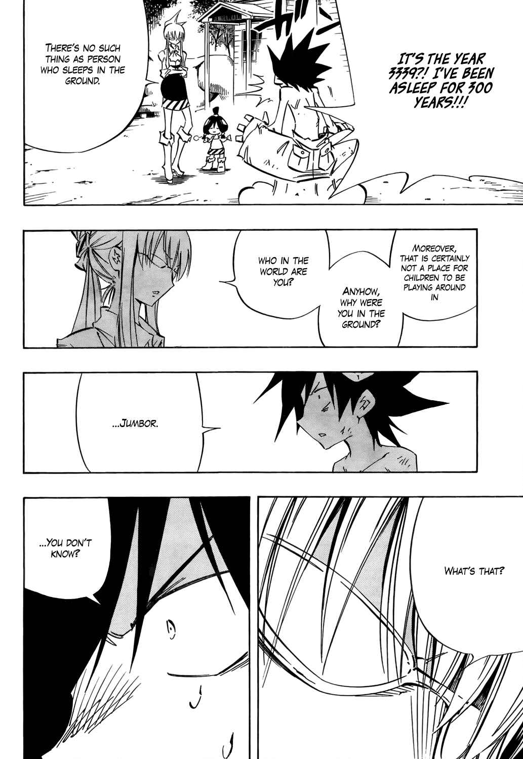 Page 10 Chapter Unknown_9e2d Jumbor