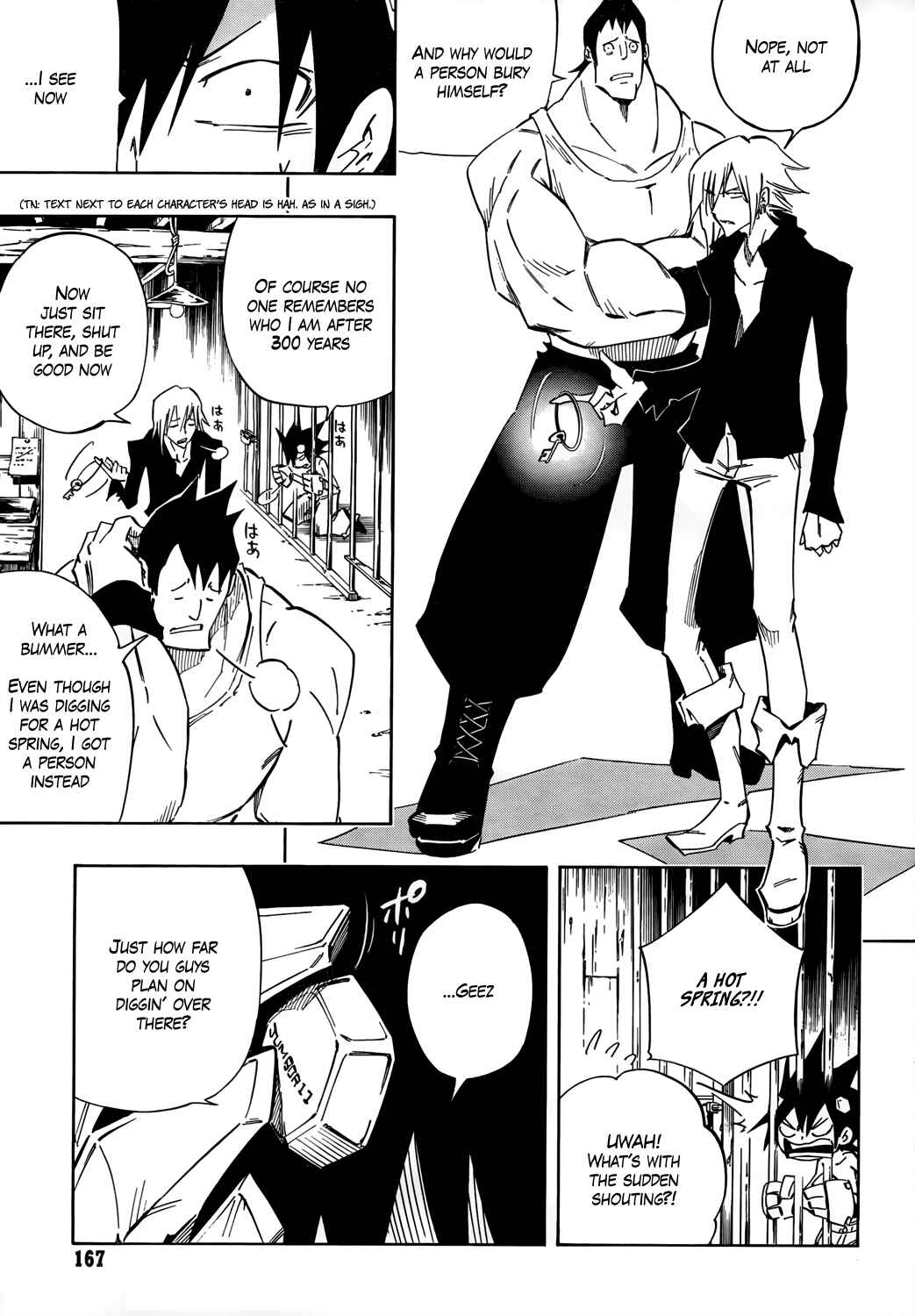 Page 13 Chapter Unknown_9e2d Jumbor