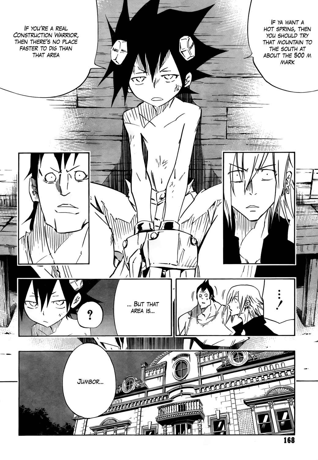 Page 14 Chapter Unknown_9e2d Jumbor