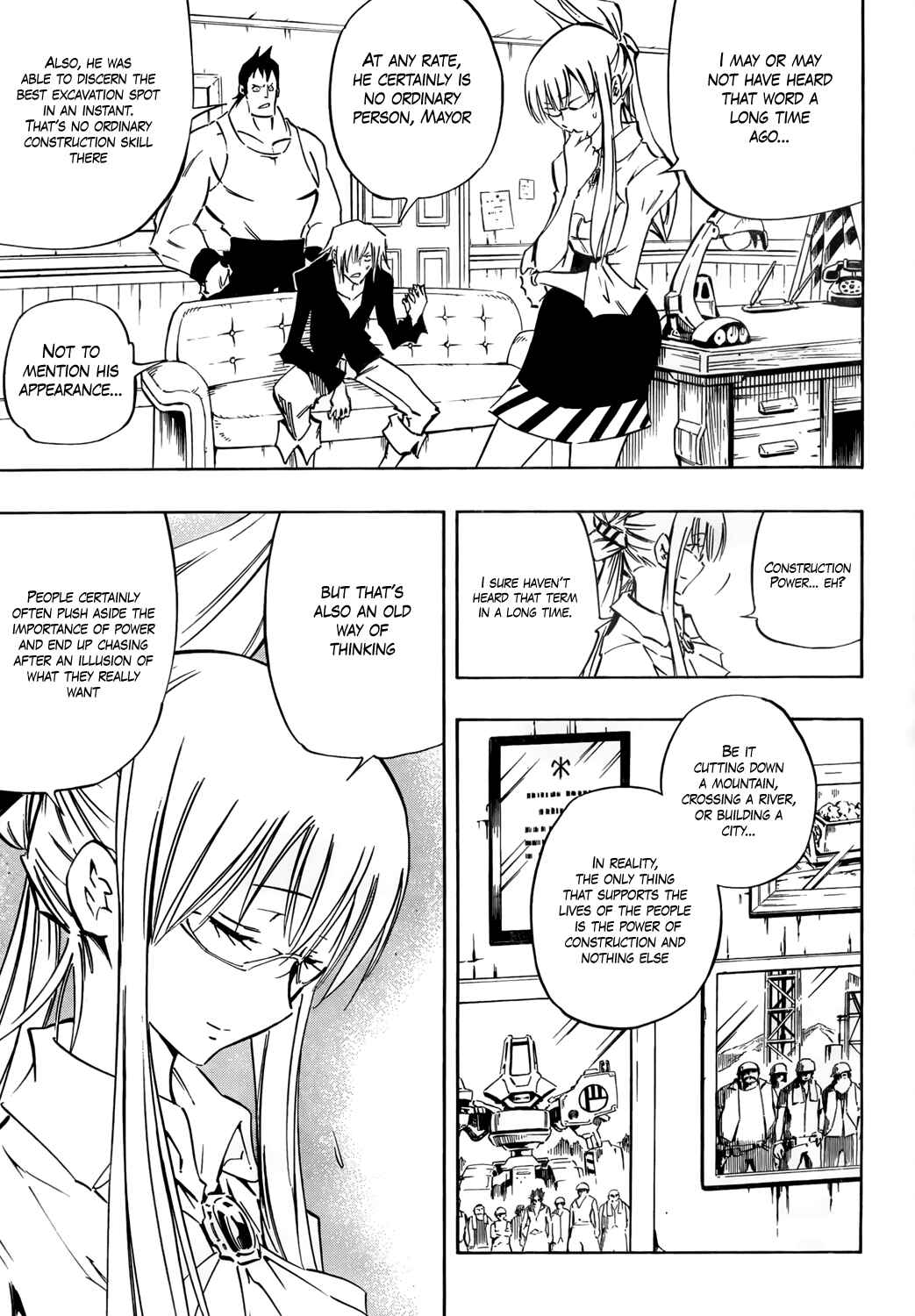 Page 15 Chapter Unknown_9e2d Jumbor