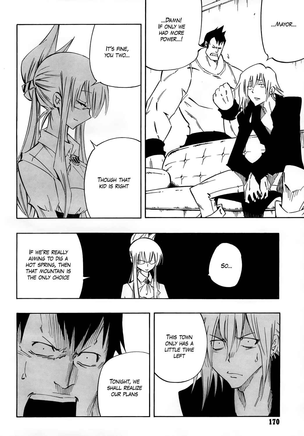 Page 16 Chapter Unknown_9e2d Jumbor