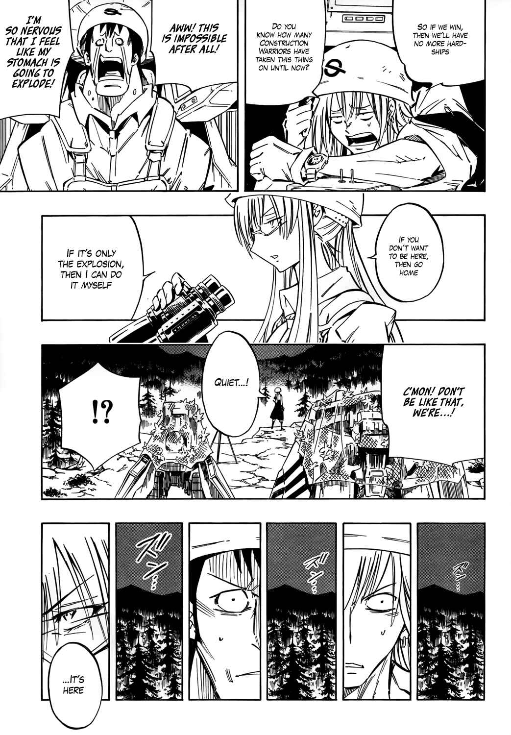 Page 21 Chapter Unknown_9e2d Jumbor
