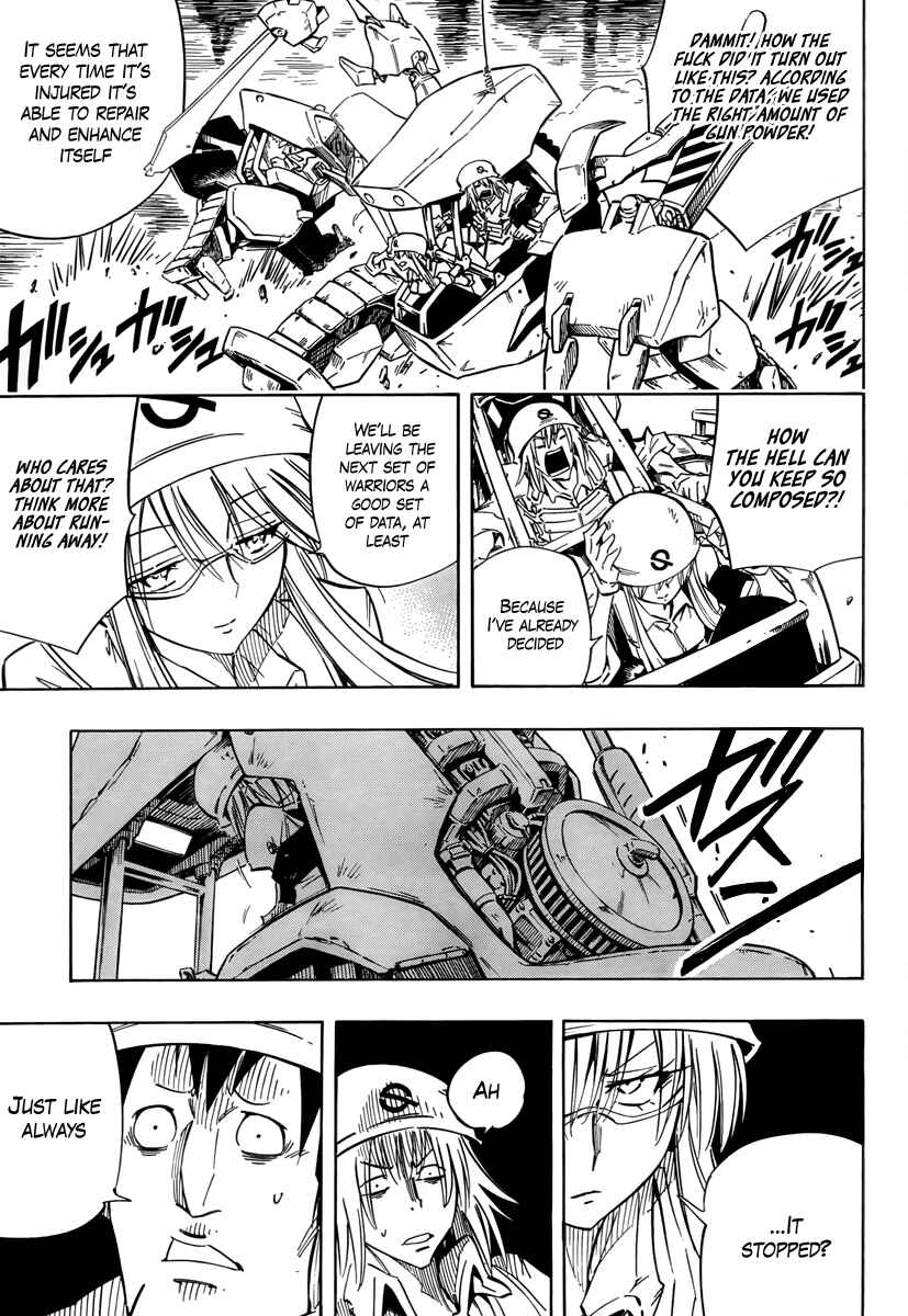 Page 32 Chapter Unknown_9e2d Jumbor