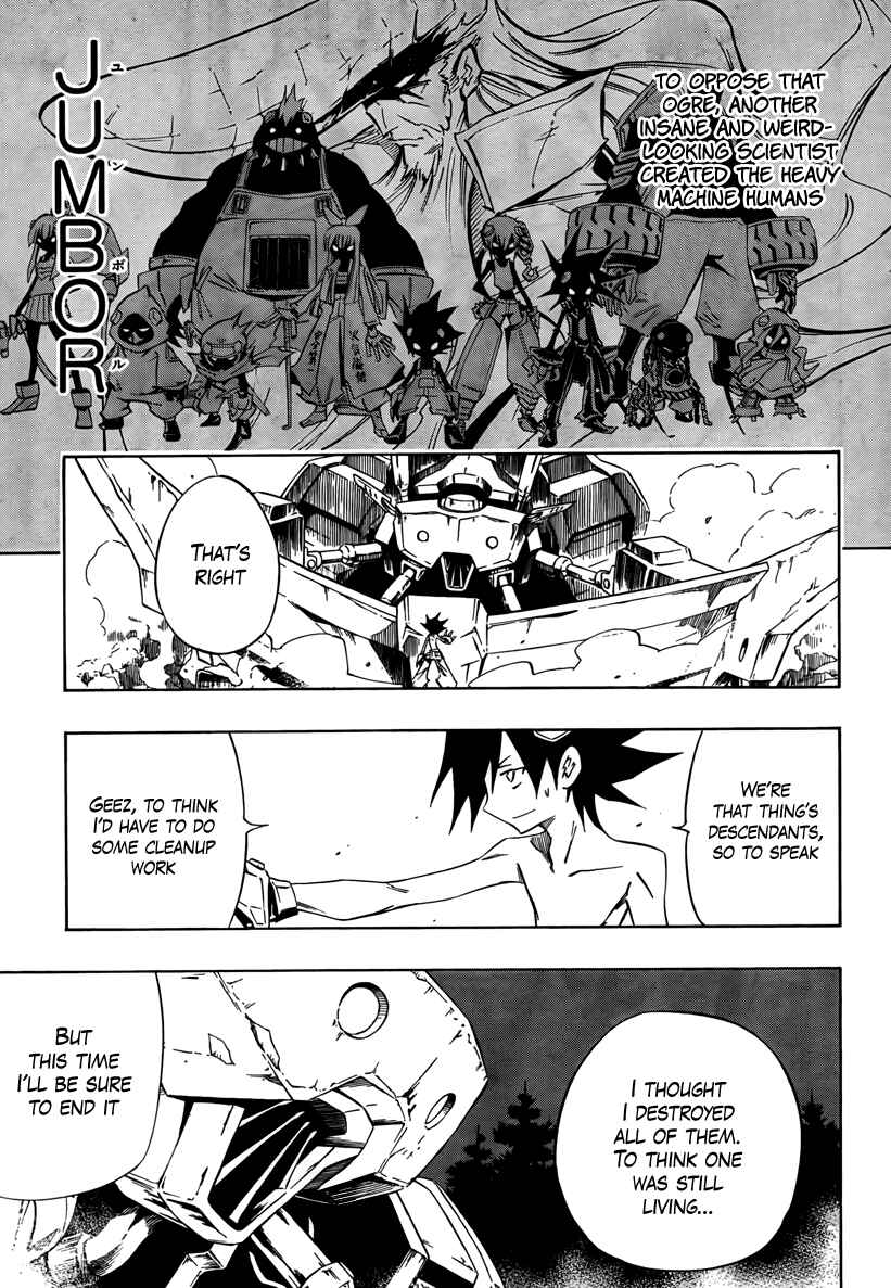 Page 37 Chapter Unknown_9e2d Jumbor