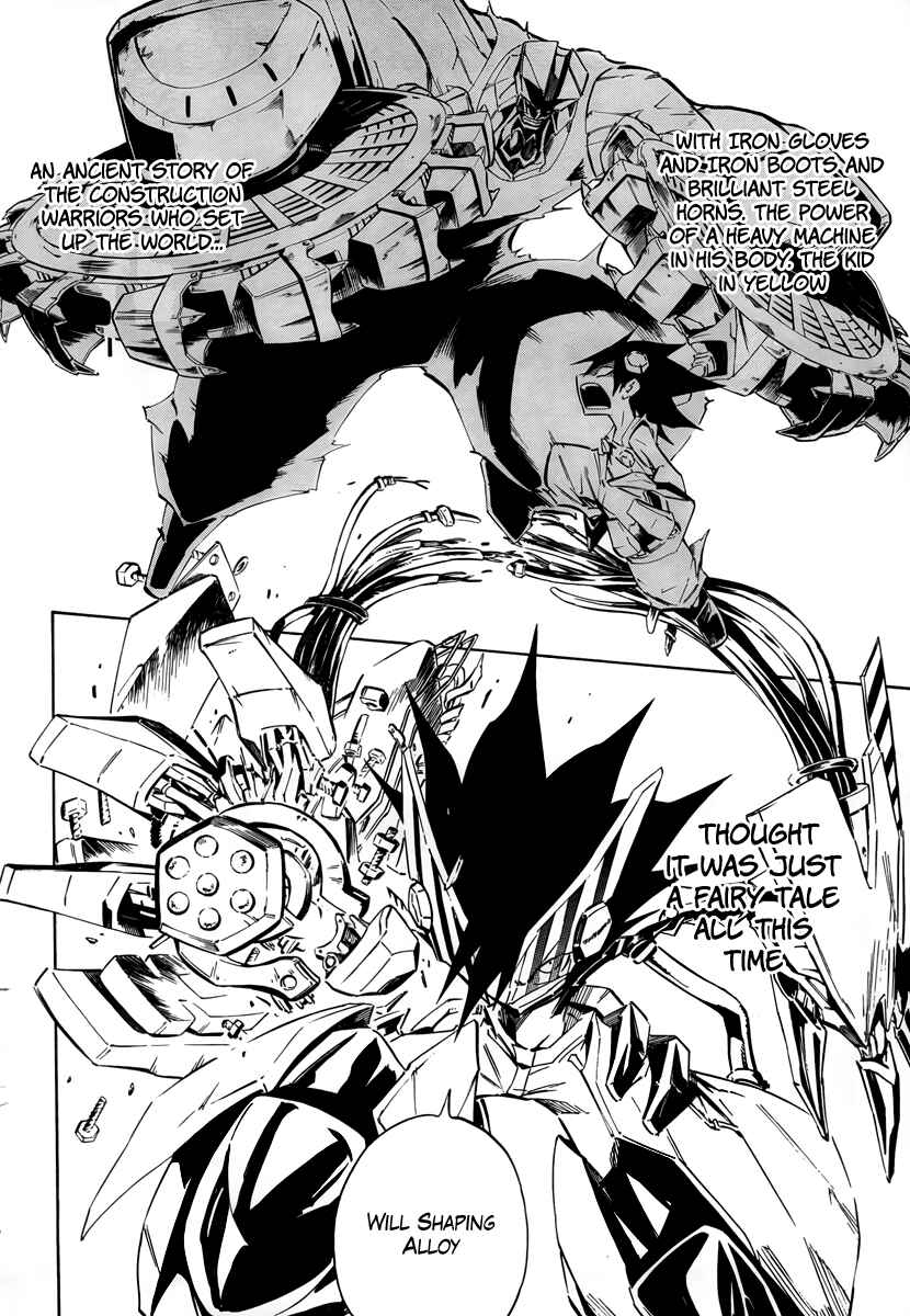 Page 41 Chapter Unknown_9e2d Jumbor