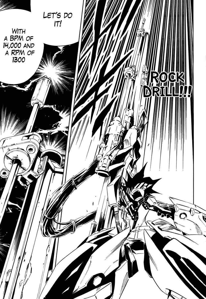 Page 42 Chapter Unknown_9e2d Jumbor