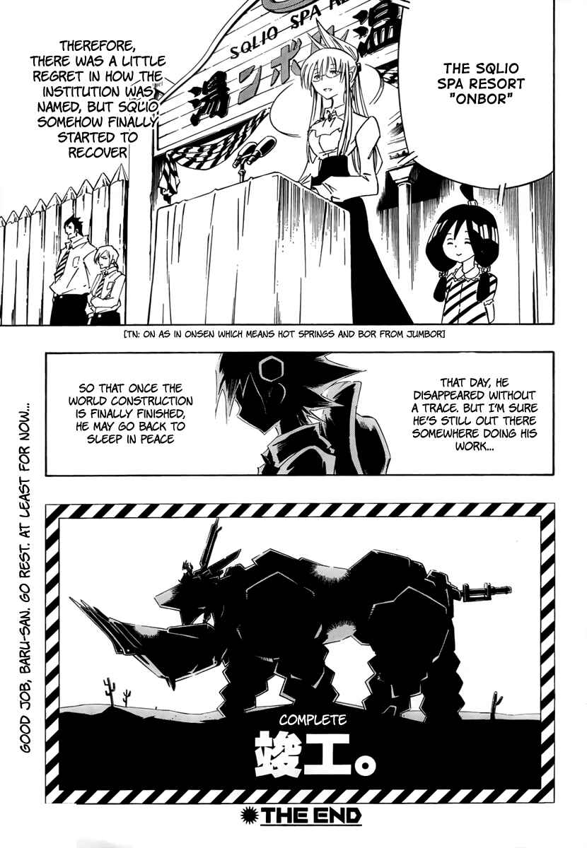 Page 45 Chapter Unknown_9e2d Jumbor