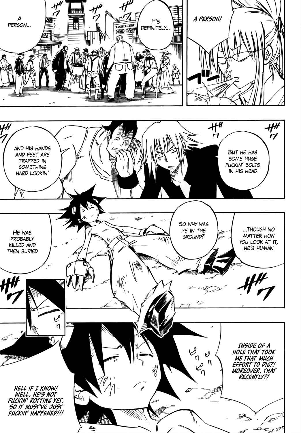 Page 7 Chapter Unknown_9e2d Jumbor