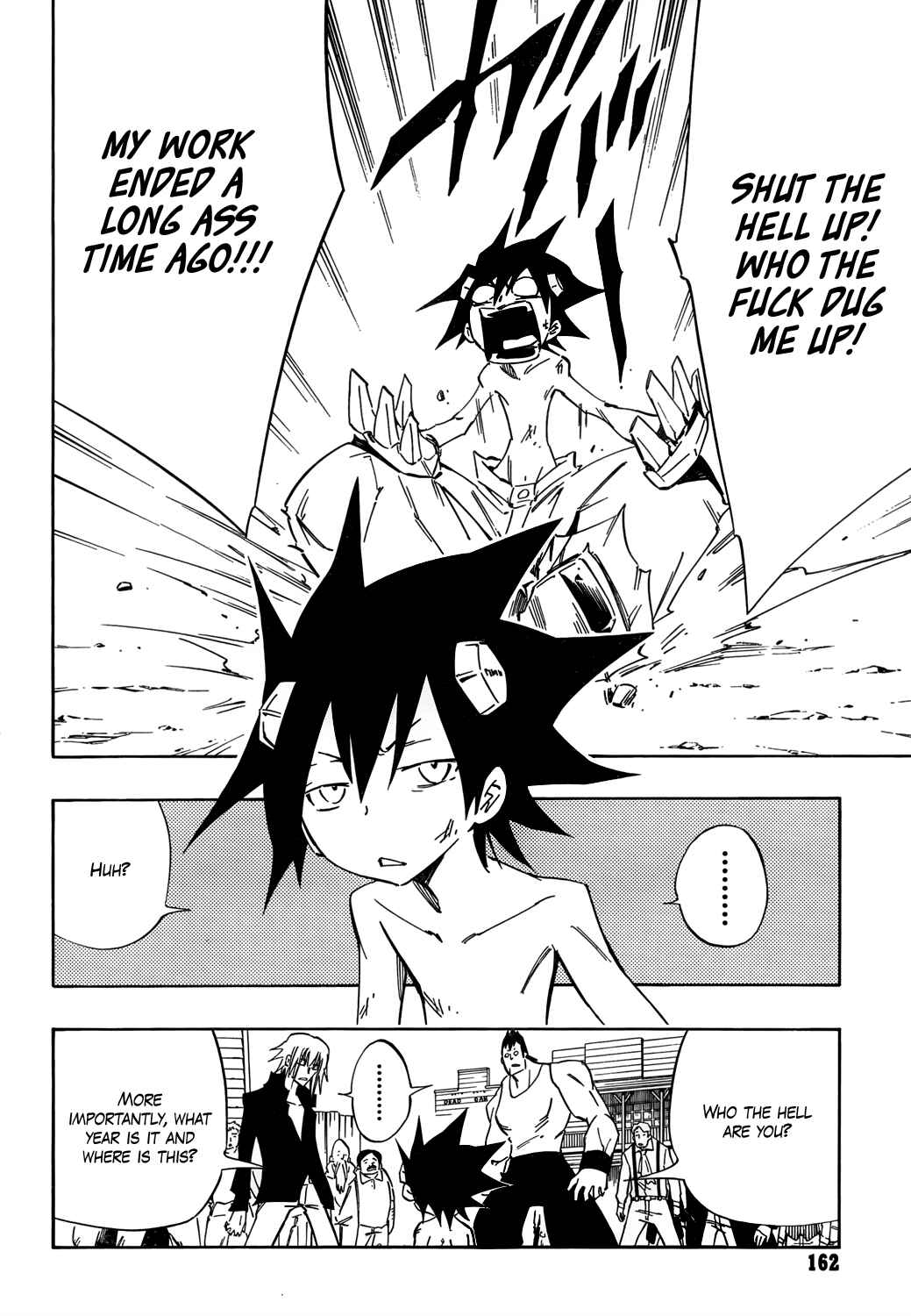 Page 8 Chapter Unknown_9e2d Jumbor