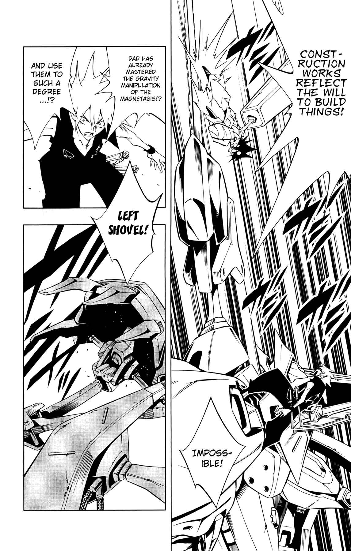 Page 14 Chapter 15 Jumbor