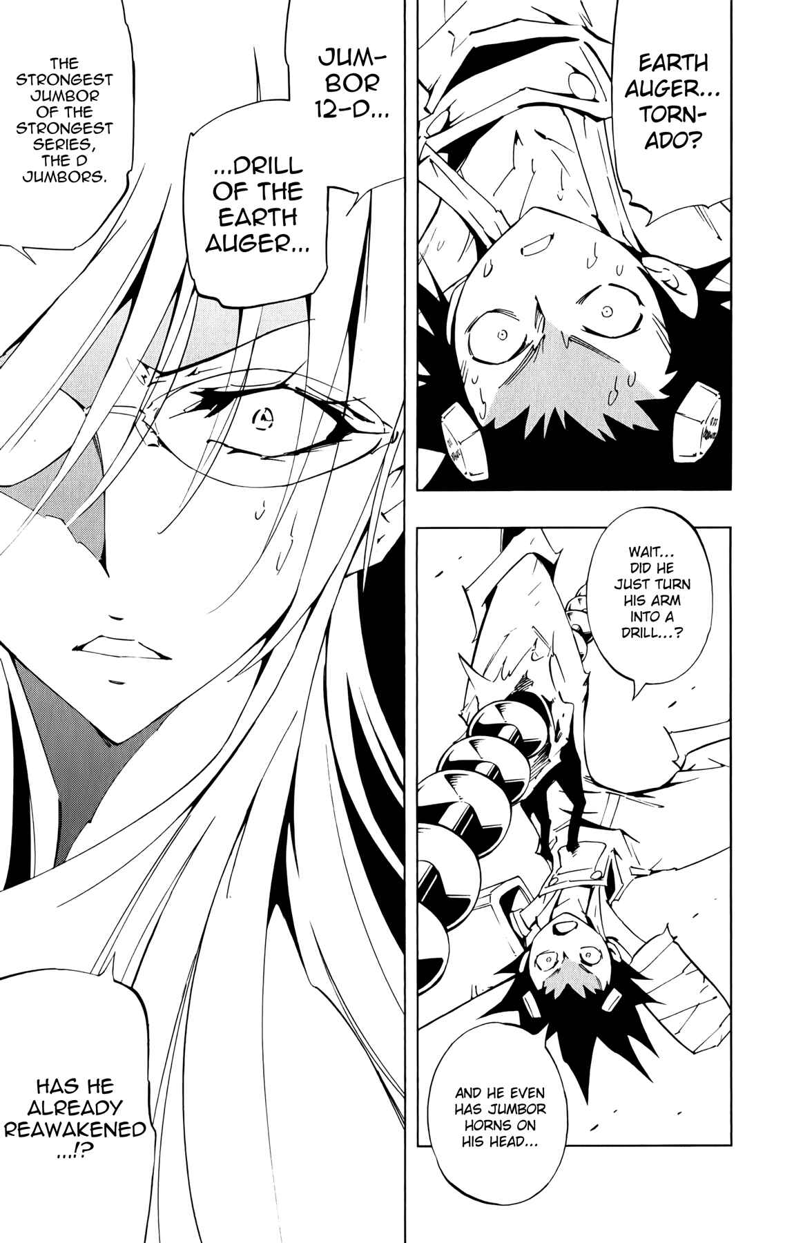 Page 21 Chapter 15 Jumbor