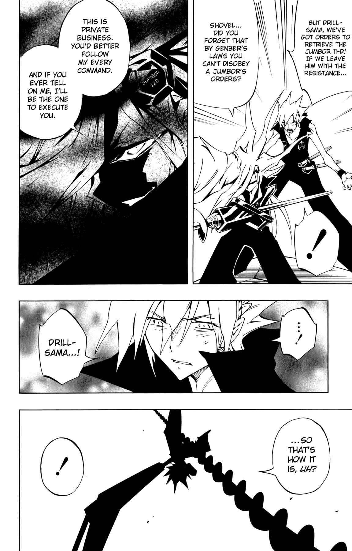 Page 23 Chapter 15 Jumbor