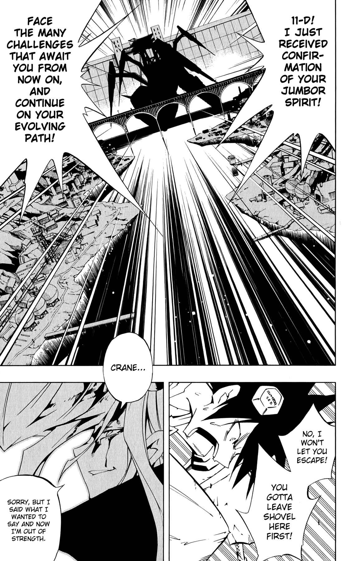 Page 30 Chapter 15 Jumbor