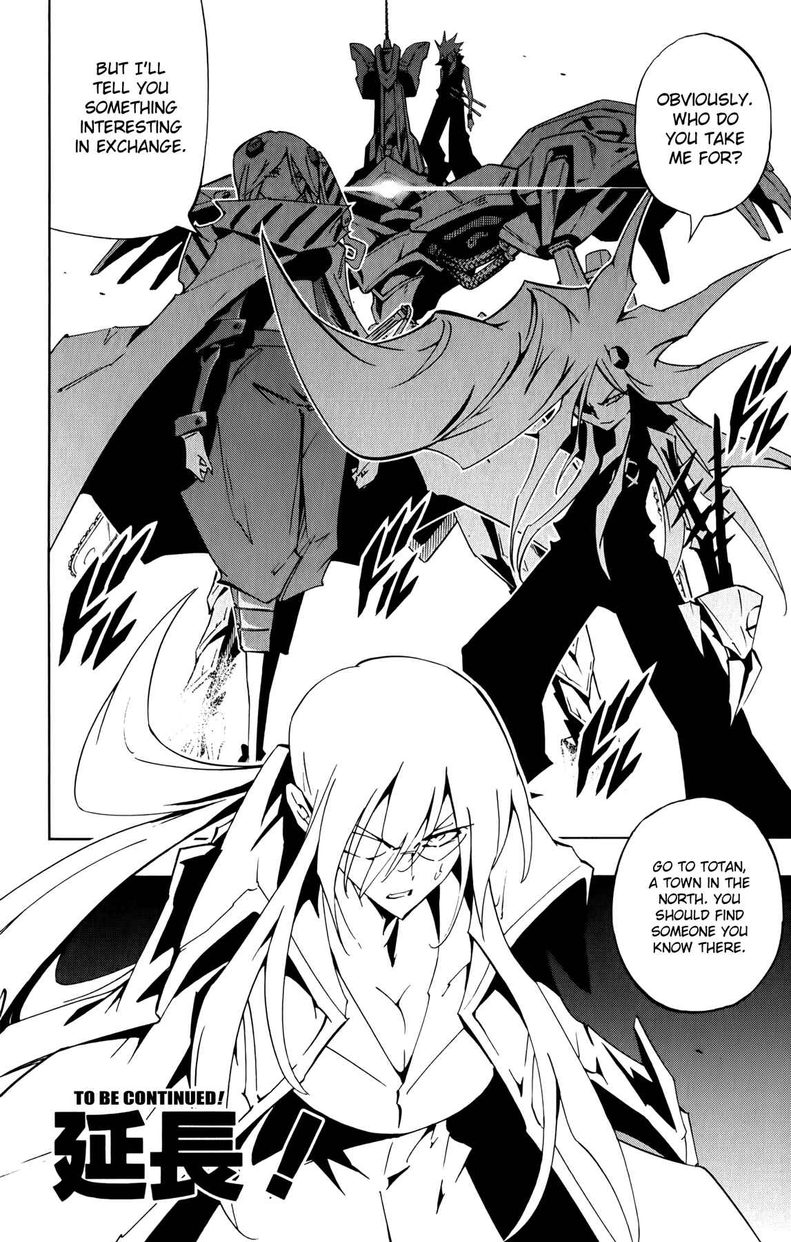 Page 35 Chapter 15 Jumbor