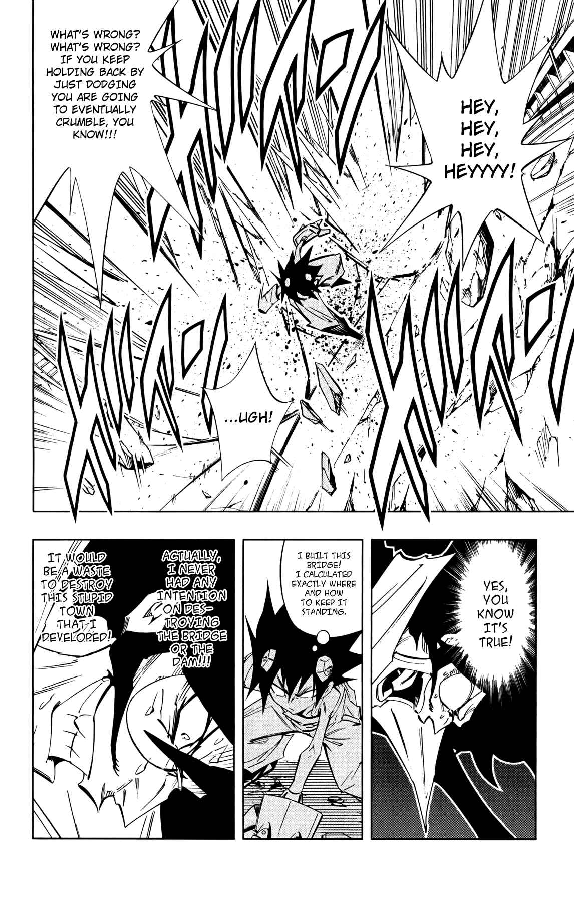 Page 12 Chapter 13 Jumbor
