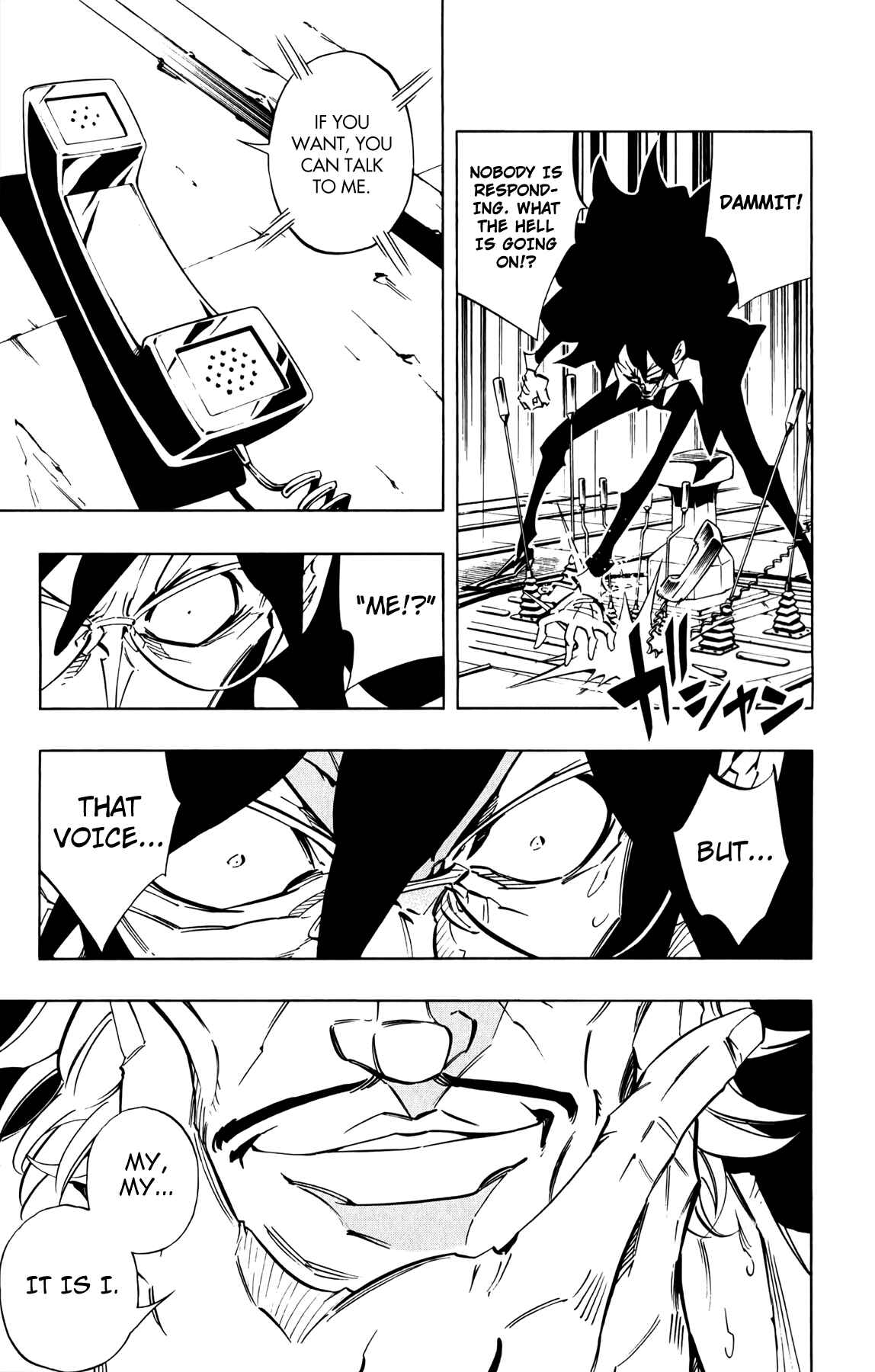 Page 33 Chapter 13 Jumbor