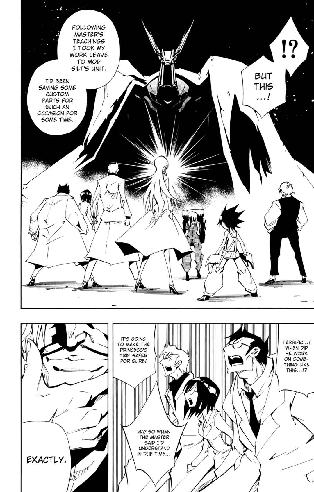 Page 25 Chapter 18 Jumbor