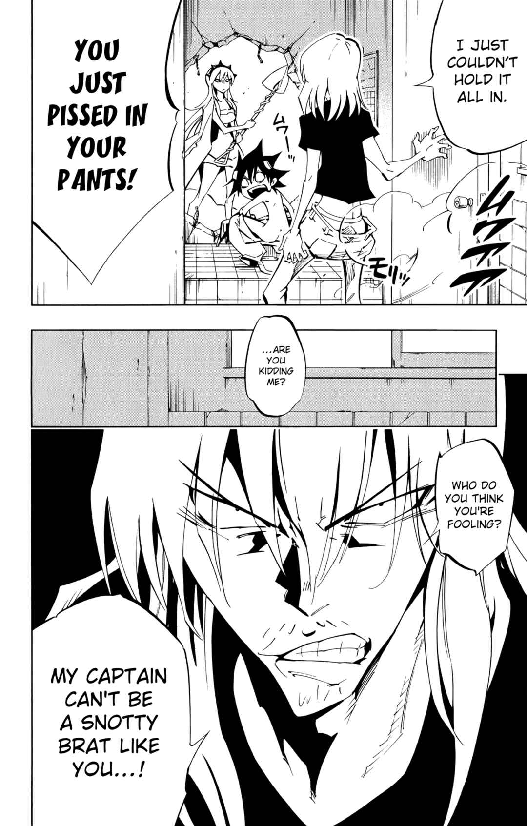 Page 3 Chapter 18 Jumbor