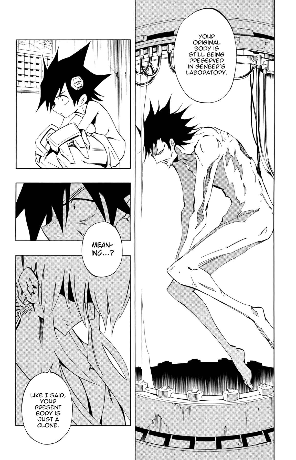 Page 25 Chapter 17 Jumbor