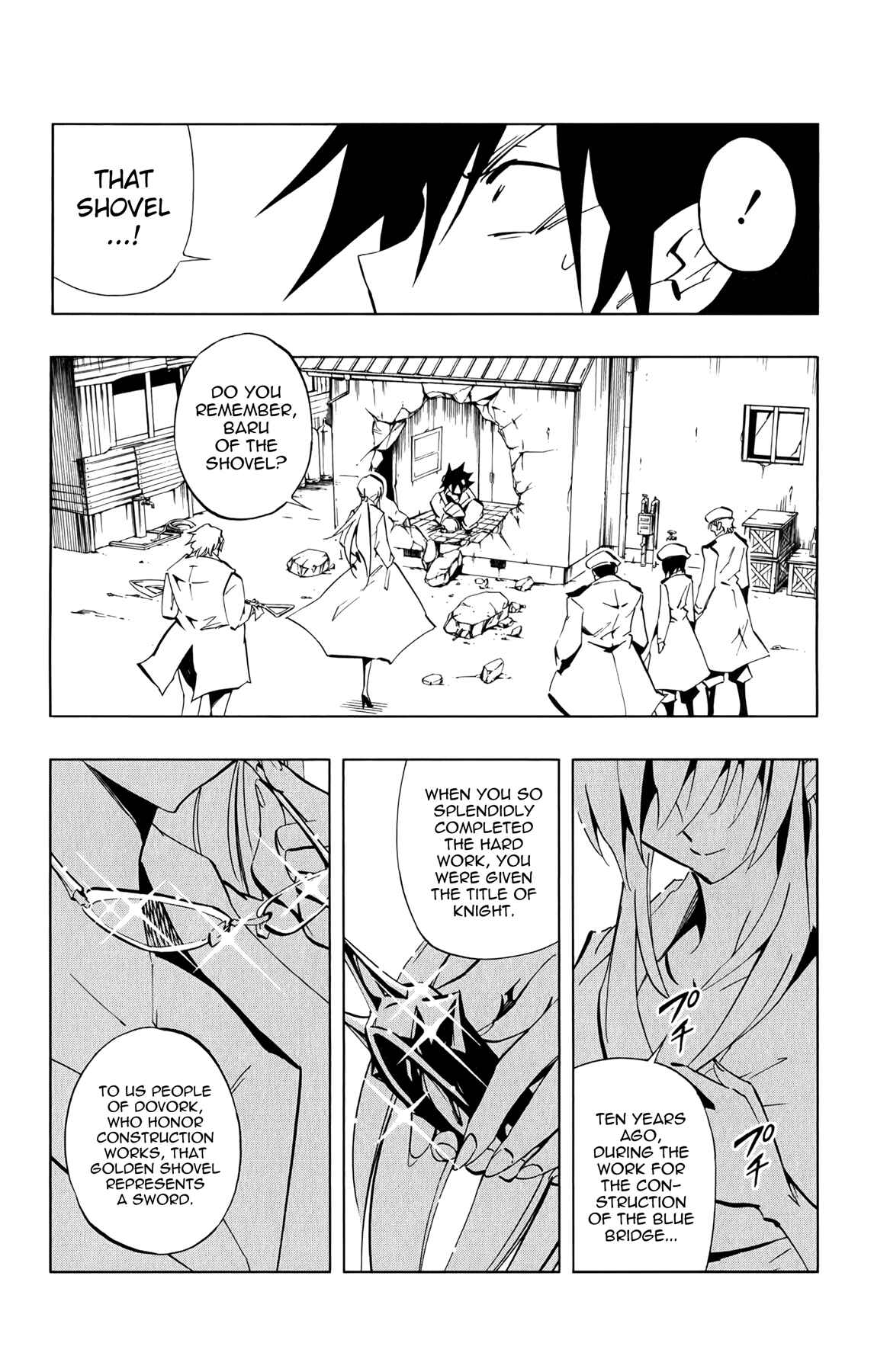 Page 29 Chapter 17 Jumbor