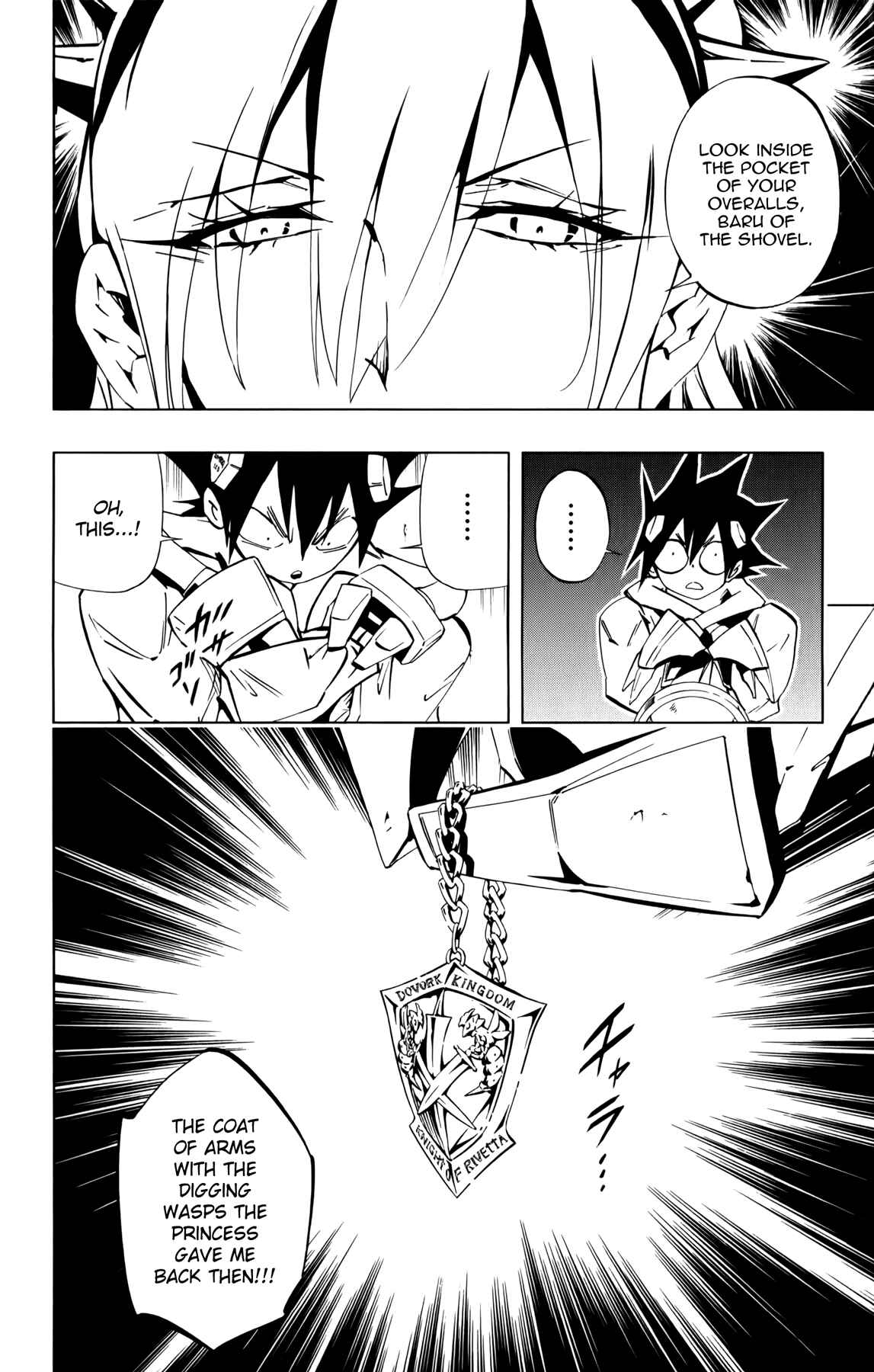 Page 31 Chapter 17 Jumbor
