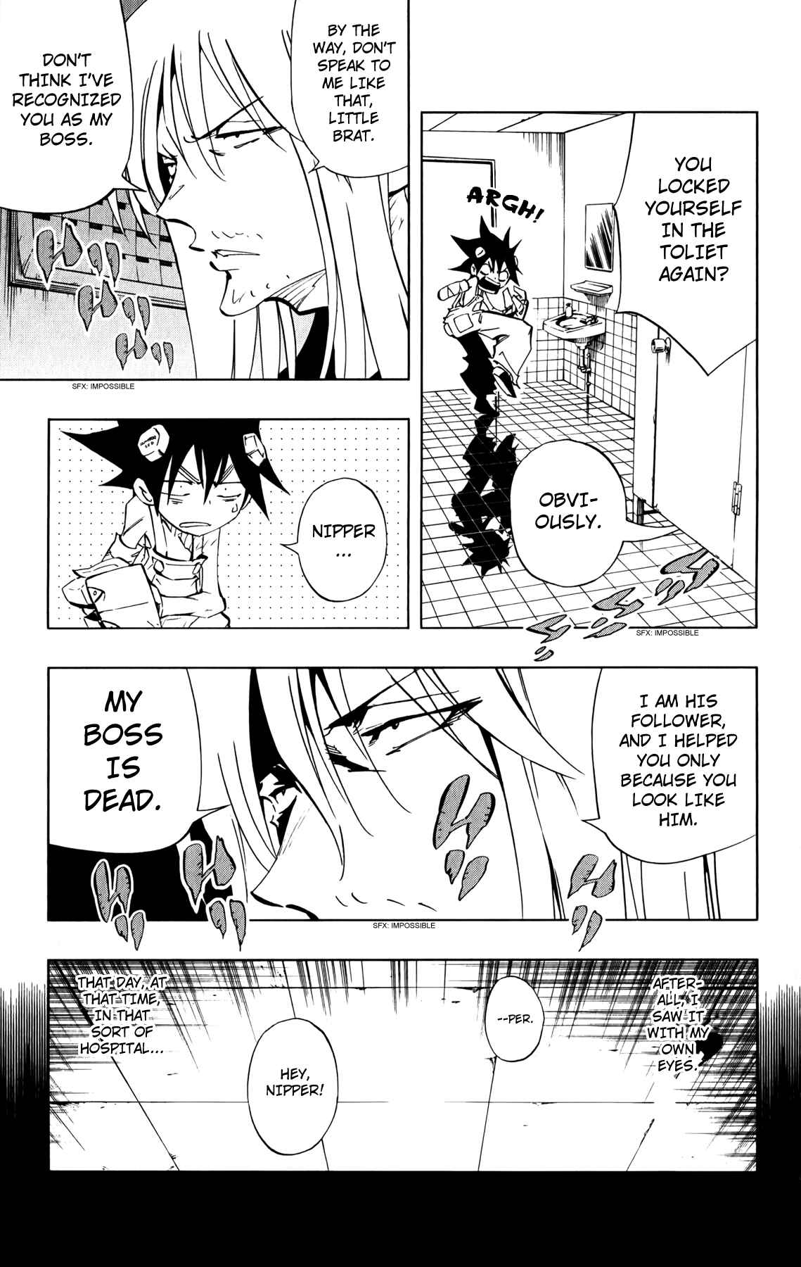 Page 14 Chapter 11 Jumbor