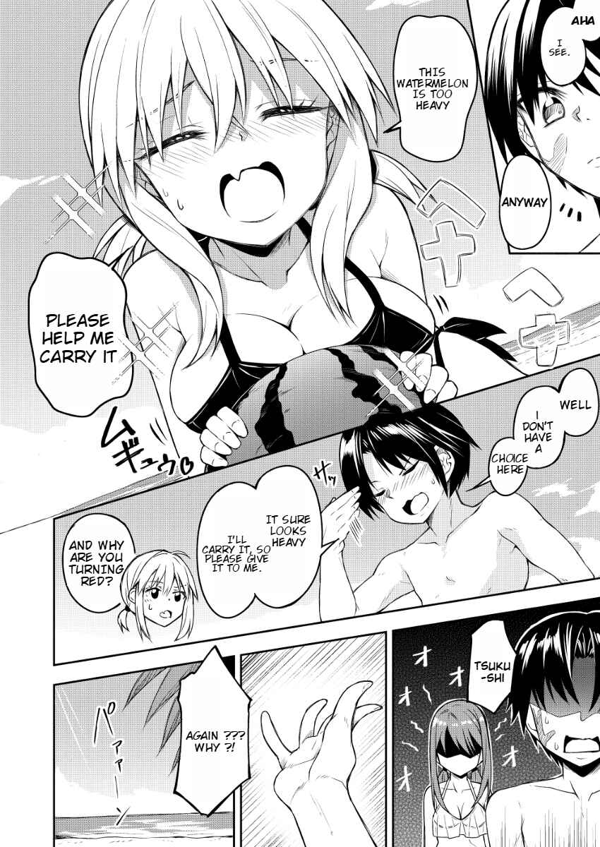 Page 11 Chapter 13 Are You a VillAnge Person?