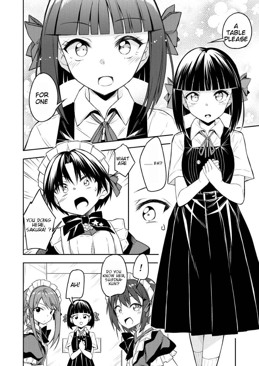 Page 7 Chapter 11 Are You a VillAnge Person?