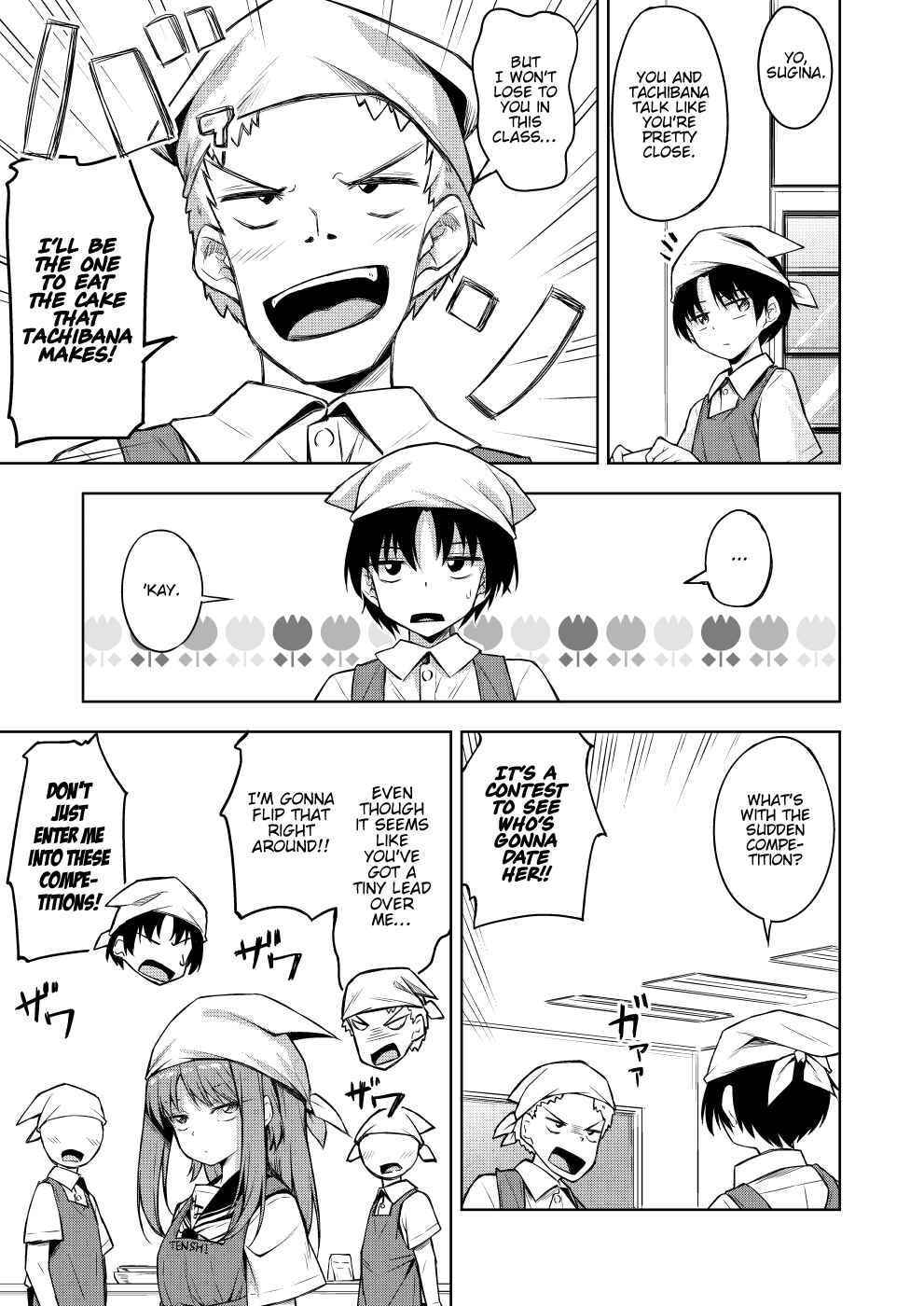 Page 1 Chapter 18 Are You a VillAnge Person?