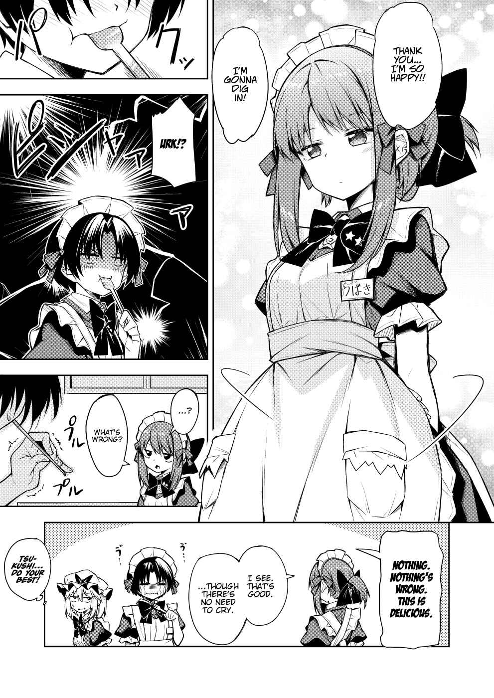 Page 11 Chapter 18 Are You a VillAnge Person?