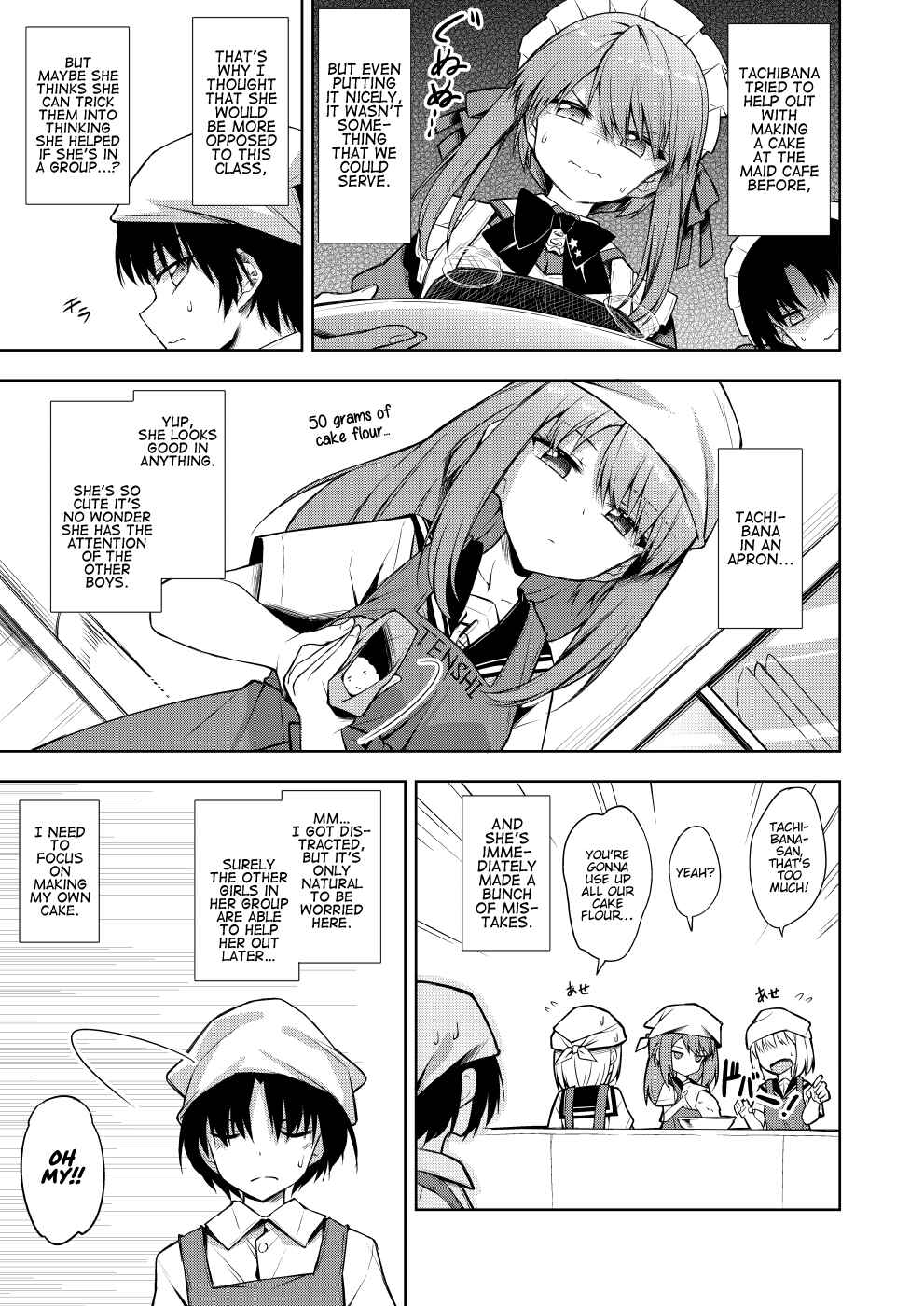 Page 3 Chapter 18 Are You a VillAnge Person?