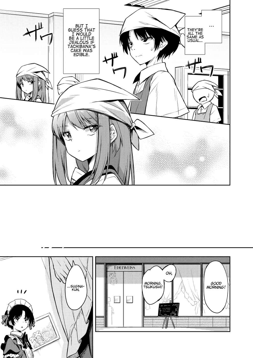 Page 9 Chapter 18 Are You a VillAnge Person?