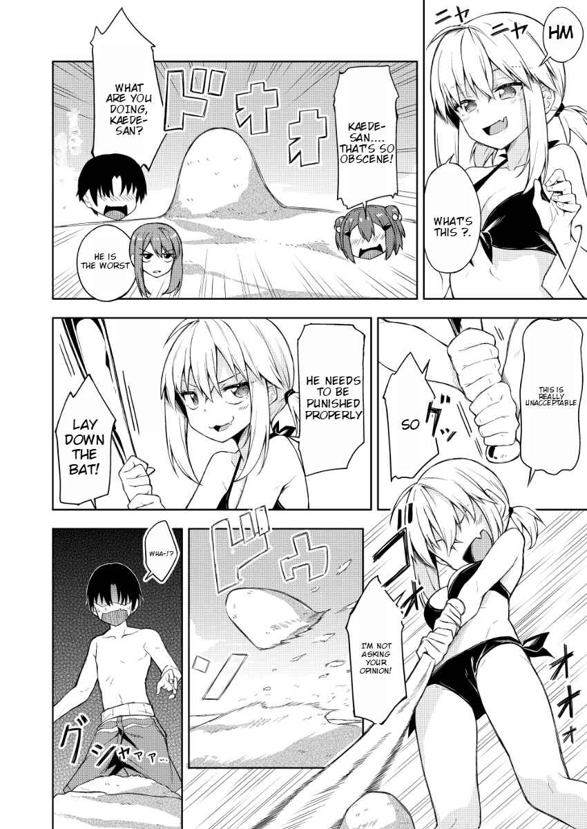 Page 3 Chapter 15 Are You a VillAnge Person?