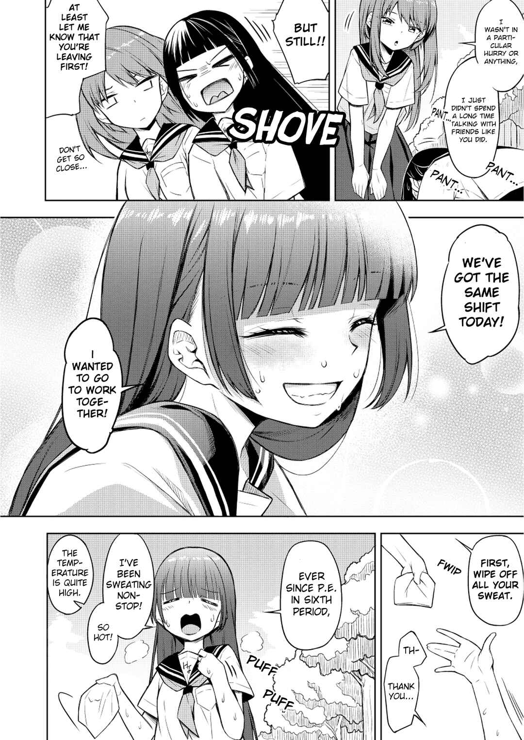Page 2 Chapter 17 Are You a VillAnge Person?