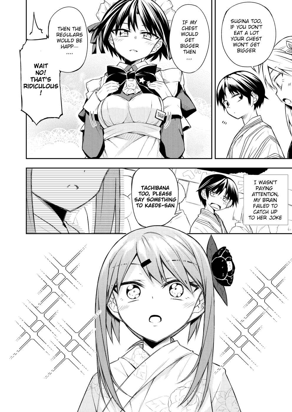 Page 2 Chapter 7 Are You a VillAnge Person?
