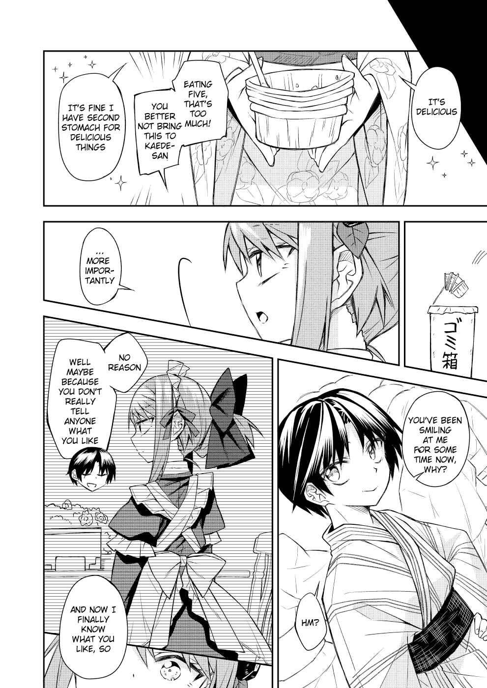 Page 6 Chapter 7 Are You a VillAnge Person?