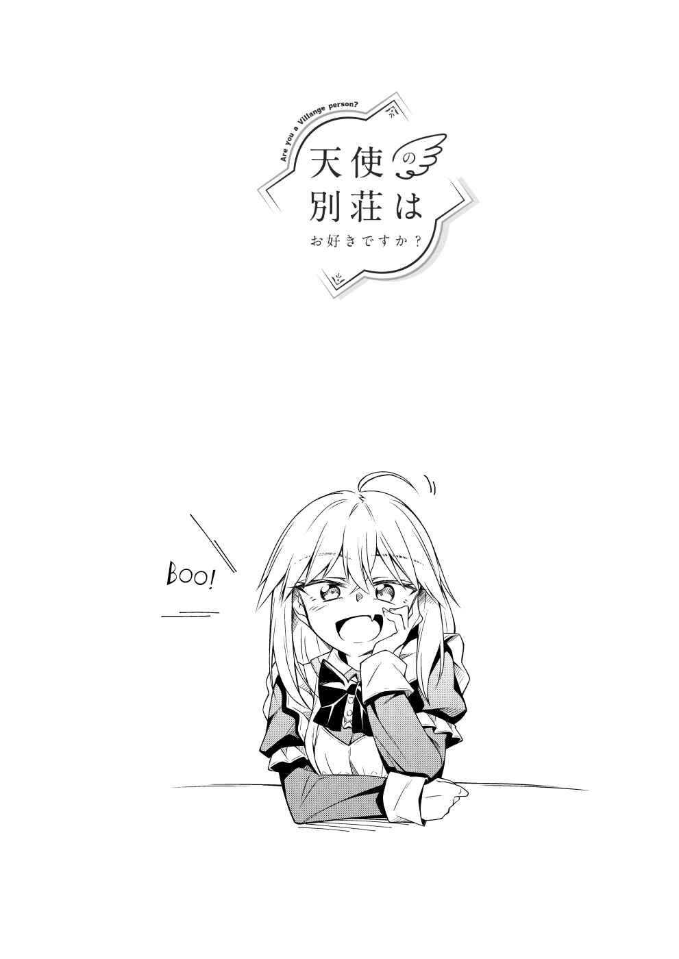 Page 16 Chapter 3 Are You a VillAnge Person?