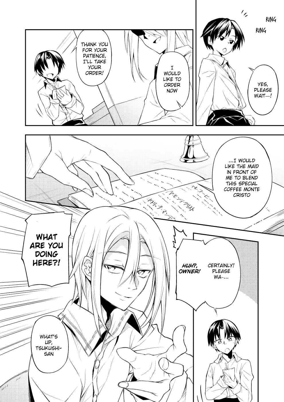 Page 4 Chapter 3 Are You a VillAnge Person?