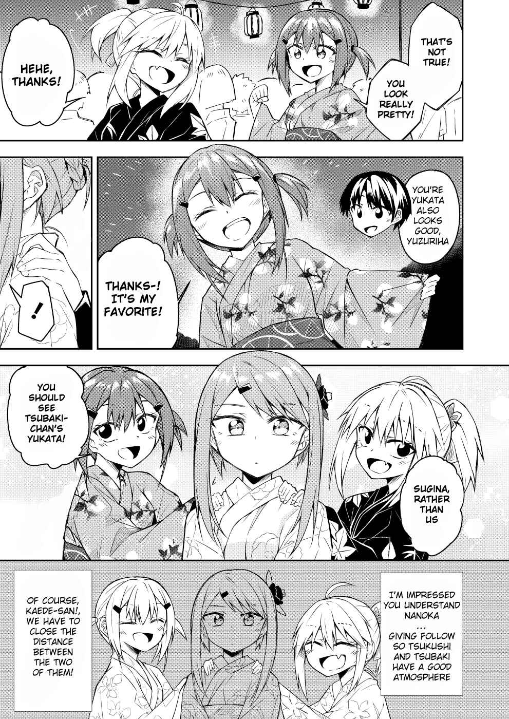 Page 3 Chapter 6 Are You a VillAnge Person?