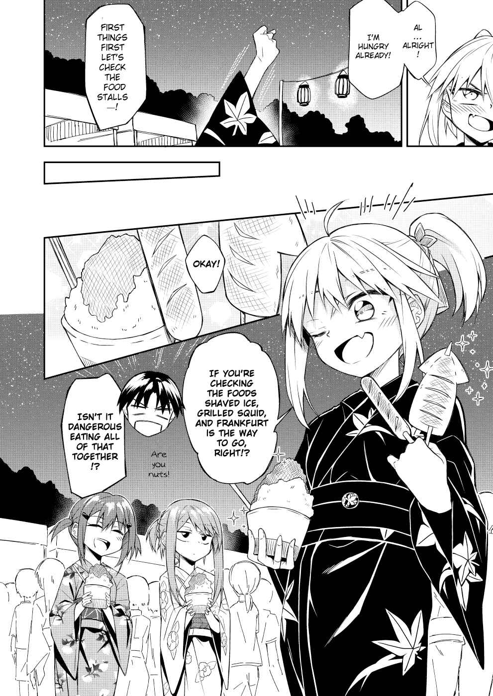 Page 6 Chapter 6 Are You a VillAnge Person?