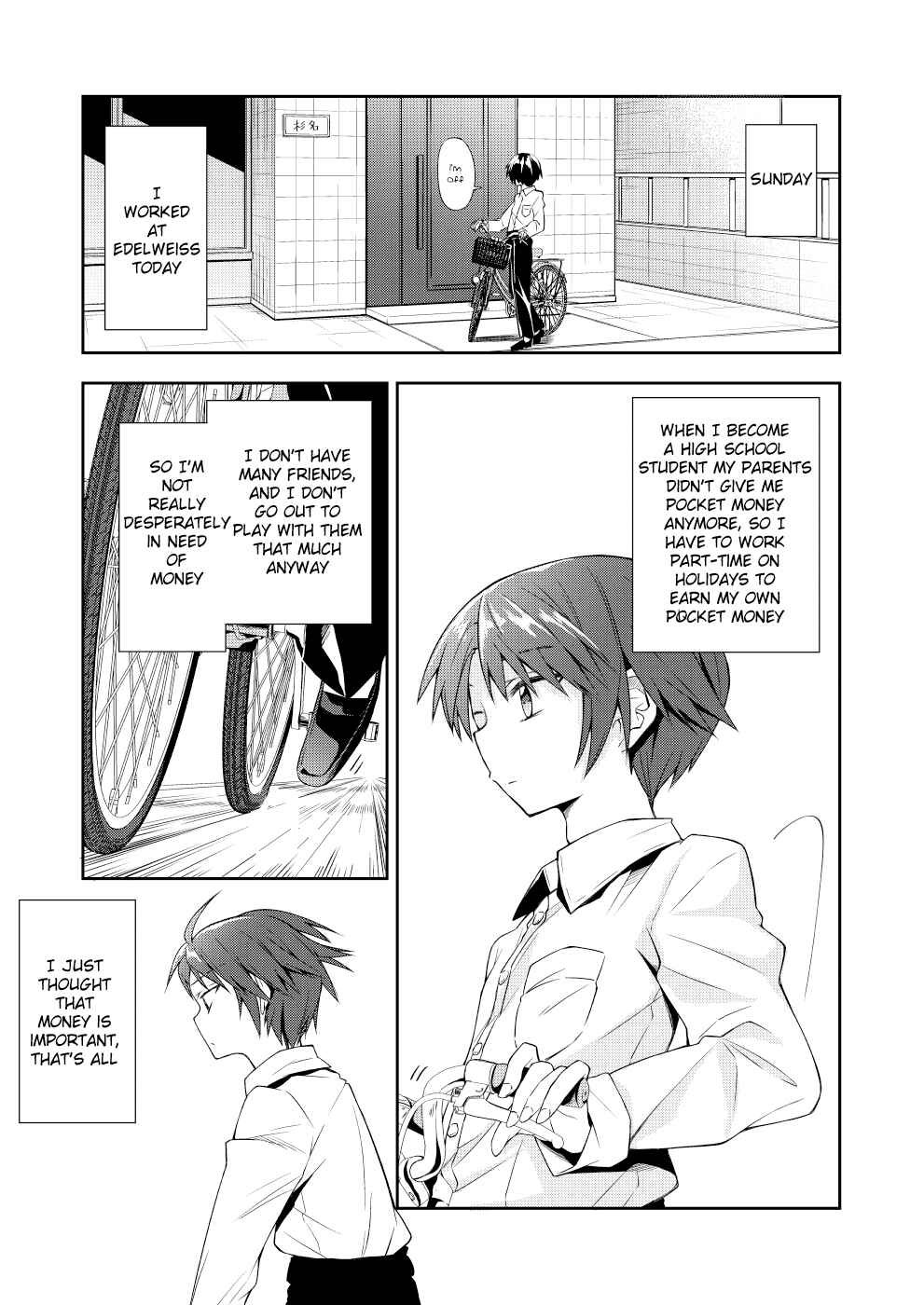 Page 1 Chapter 2 Are You a VillAnge Person?