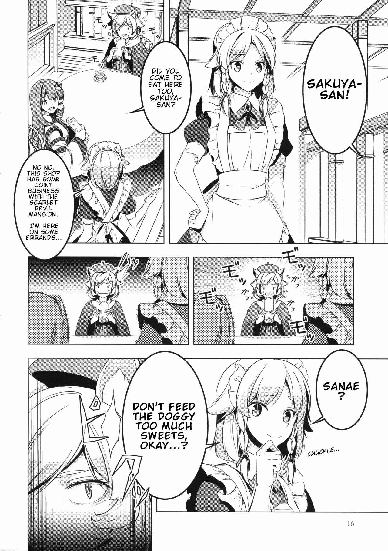 Page 15 Chapter Unknown_f720 Touhou - MOMIZI ROLL (Doujinshi)