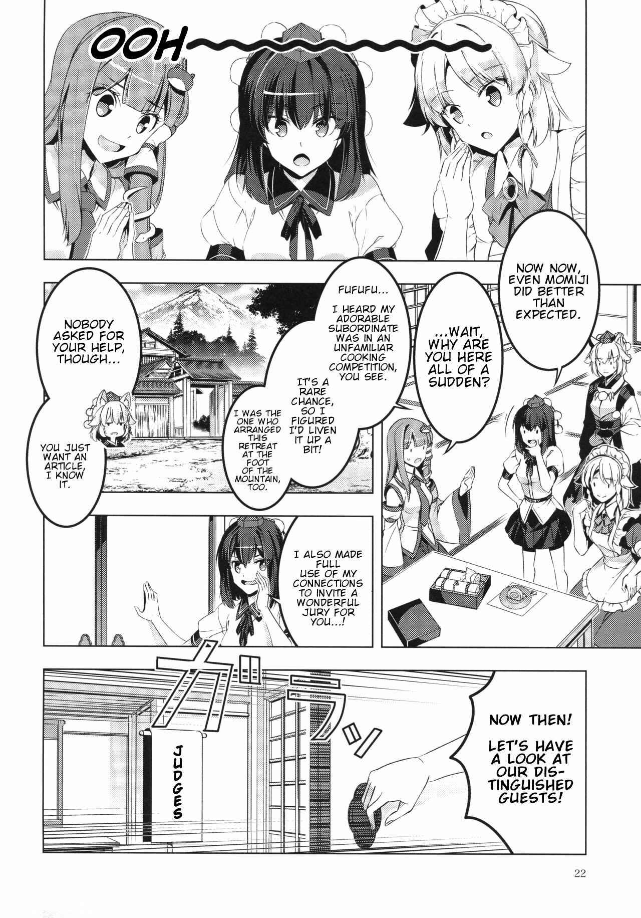 Page 21 Chapter Unknown_f720 Touhou - MOMIZI ROLL (Doujinshi)