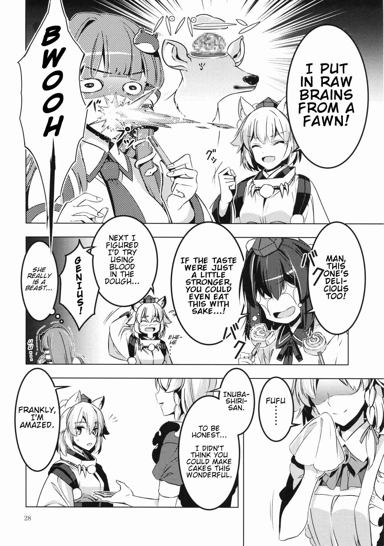 Page 27 Chapter Unknown_f720 Touhou - MOMIZI ROLL (Doujinshi)