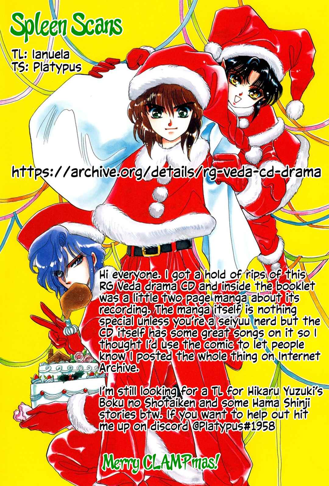 Page 4 Chapter Unknown_56f9 CLAMP News - Bootleg Version